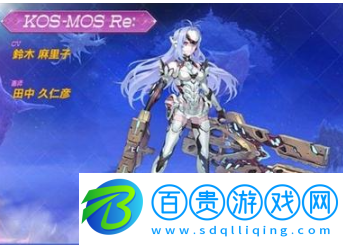 異度之刃2什么異刃最強(qiáng)