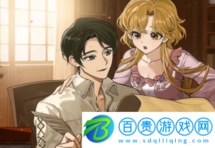 火山的女兒怎么和克勞德結(jié)婚-克勞德好感事件要求攻略