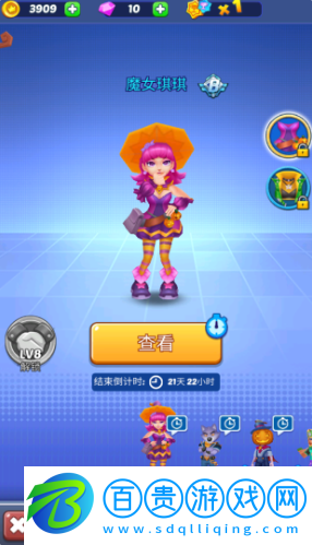 地鐵公主賽跑者安卓版下載(Subway Princess Runner)