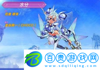 異度之刃2什么異刃最強(qiáng)