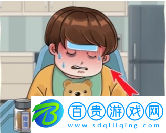 看你怎么秀幫爸爸帶娃怎么通關(guān)
