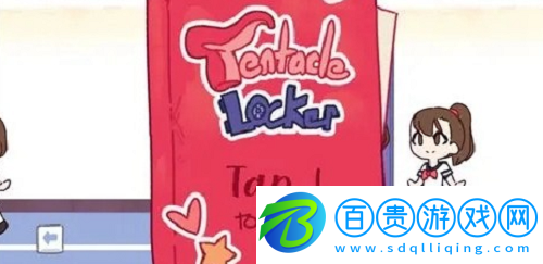 口香糖女孩柜子里視角怎么玩