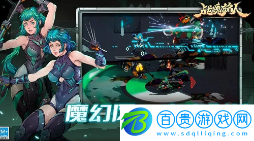 戰(zhàn)魂銘人永久禮包兌換碼2023-戰(zhàn)魂銘人永久禮包兌換碼2023