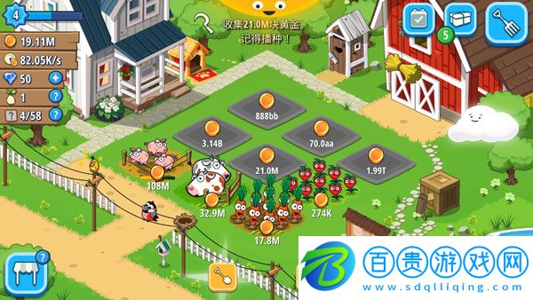 閑置農(nóng)場(chǎng)下載最新版本安裝（Idle Farming Empire）