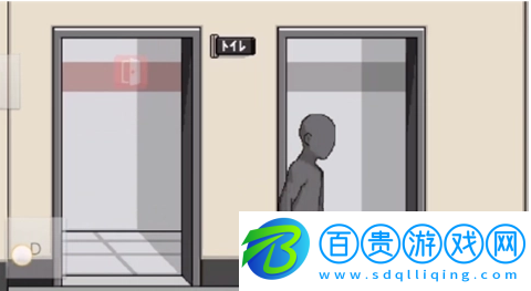 和散漫的同學(xué)一起度過的生活安卓版