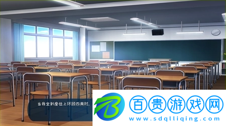 時間靜止校園像素手游