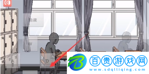 和散漫的同學(xué)一起度過的生活安卓版