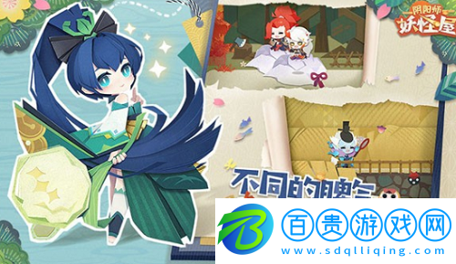 陰陽師妖怪屋2023最新兌換碼是多少