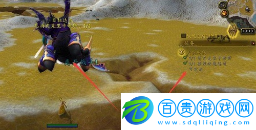 魔獸世界克里卡希斯在哪