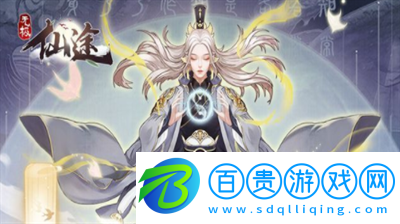 無極仙途兌換碼怎樣獲得-無極仙途兌換碼合集