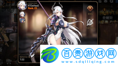 第七史詩開荒隊(duì)伍推薦有哪些-第七史詩開荒隊(duì)伍推薦分享