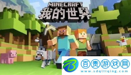 我的世界災(zāi)厄旗幟有什么用-我的世界災(zāi)厄旗幟作用方法分享