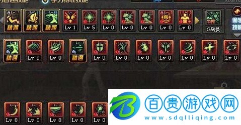 DNF100級劍神加點(diǎn)推薦-dnf劍帝100級怎么加點(diǎn)