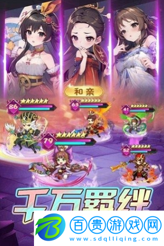 后發(fā)制人最新兌換碼