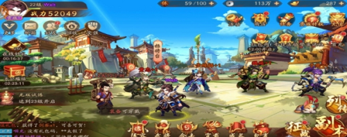 少年三國志2紫金神將兌換碼永久