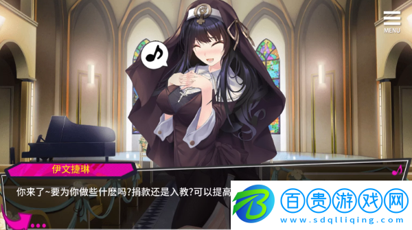 重啟的NTR后宮人生手游(MY New Born Life In A Harem)