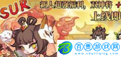 放開我?guī)煾竷稉Q碼最新-放開我?guī)煾竷稉Q碼最新一覽