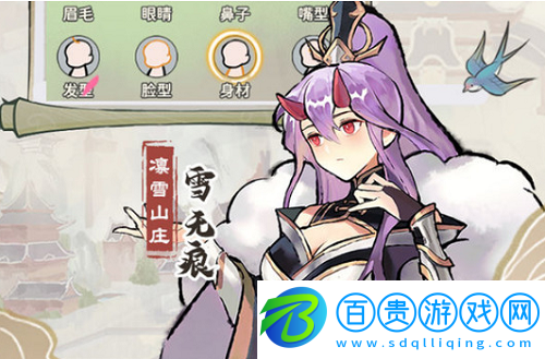 我的門(mén)派兌換碼20個(gè)有哪些-我的門(mén)派兌換碼20個(gè)大全