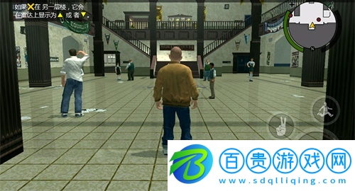 惡霸魯尼手機版(Bully)