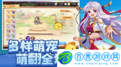 永恒島18個有效兌換碼