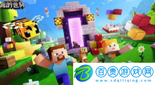迷你世界怎么制作汽車-迷你世界制作汽車方法分享