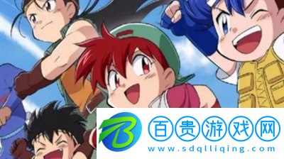 四驅(qū)兄弟兌換碼在哪里-四驅(qū)兄弟兌換碼分享