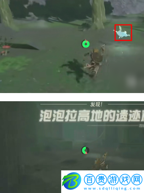 塞爾達傳說王國之淚泡泡拉高地鳥望臺怎么開啟