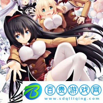 格林花園的少女最新版