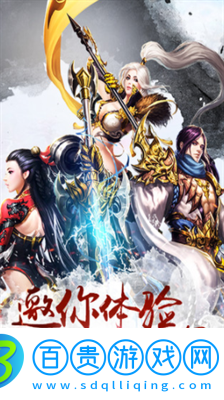萬(wàn)劍訣禮包激活碼是什么-萬(wàn)劍訣禮包激活碼合集