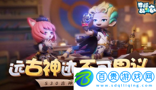 奇葩戰(zhàn)斗家最新兌換碼2023