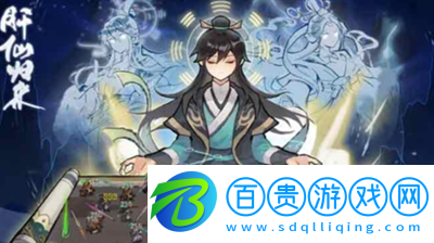 肝仙歸來手游最新兌換碼是什么-肝仙歸來手游最新兌換碼分享