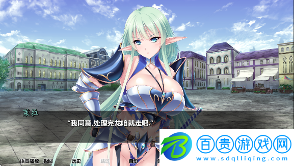 精靈育種場下載手機版