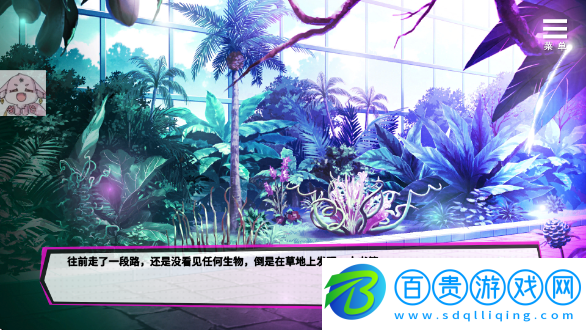 魅魔少女游戲手游移植版(Succubus Girl)