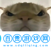 三角洲尋寶鼠輔助器安卓版下載(三角洲行動鼠鼠工具)