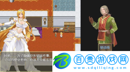 詛咒鎧甲下載手機版