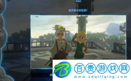塞爾達傳說王國之淚織夢島套裝怎么獲得