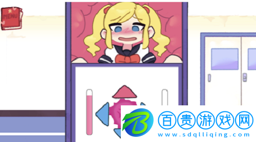口香糖女孩柜子里視角怎么玩-口香糖女孩柜子里視角玩法攻略分享