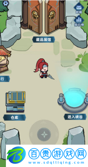 我在峽谷搜打撤最新版下載