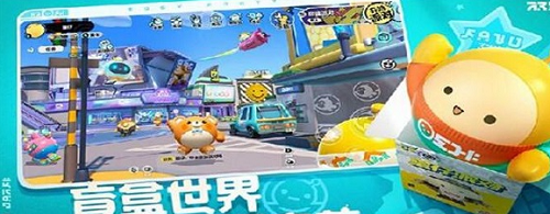 蛋仔派對兌換碼1萬纖維2023年最新