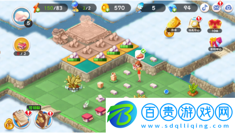 美食大師島下載最新版