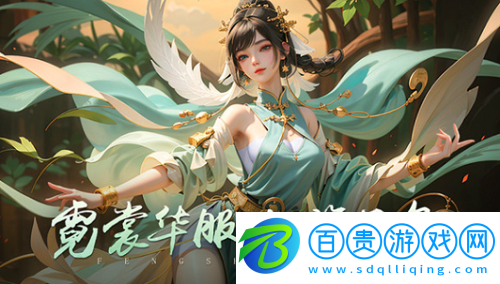 封神殿9個官方通用禮包碼