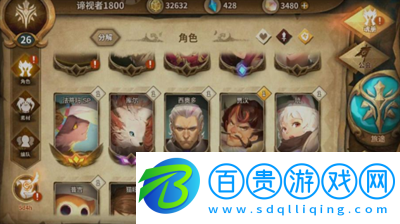 萬象物語法蒂瑪?shù)脑囼炘趺创?萬象物語法蒂瑪?shù)脑囼炓挥[