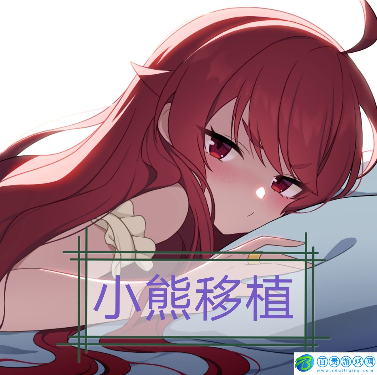 時間靜止校園像素手游