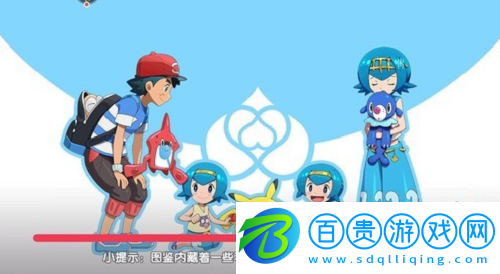 口袋覺醒兌換碼2023永久有效-口袋覺醒兌換碼2023永久有效一覽