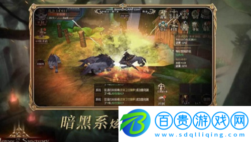 超燃冒險(xiǎn)團(tuán)300抽兌換碼