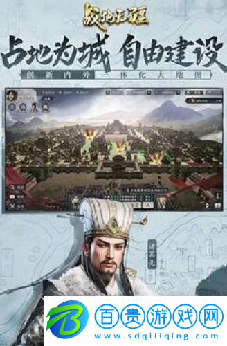 戰(zhàn)地?zé)o疆兌換碼怎么用