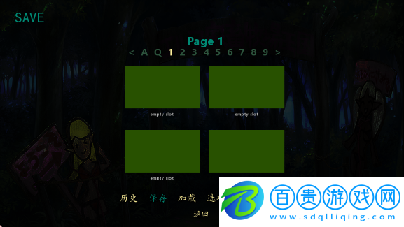 精靈育種場下載手機版