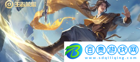 王者榮耀曜連招技巧分享-曜連招最強(qiáng)技巧
