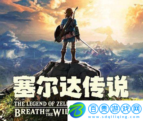 塞爾達傳說荒野之息鬼神套升級材料怎么獲得
