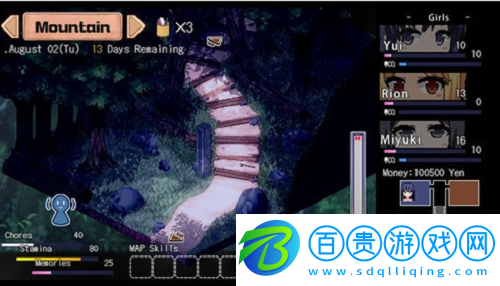 夏日狂想曲姑父彩蛋是啥-夏日狂想曲姑父彩蛋一覽